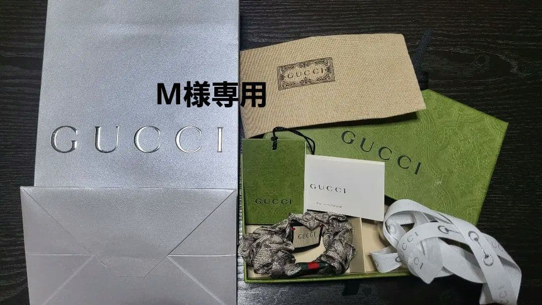 M GUCCI グッチ GGシルク シュシュ