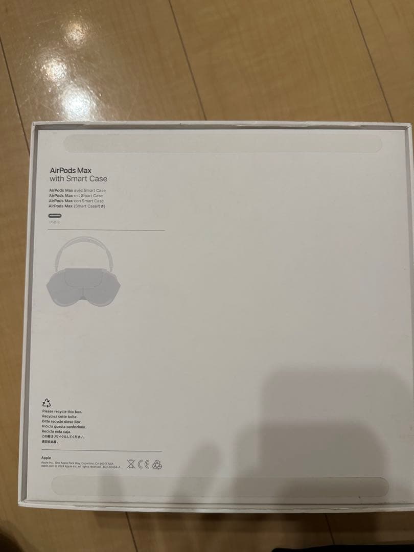 【確実正規品】Apple AirPods Max （USB-C） ミッドナイト