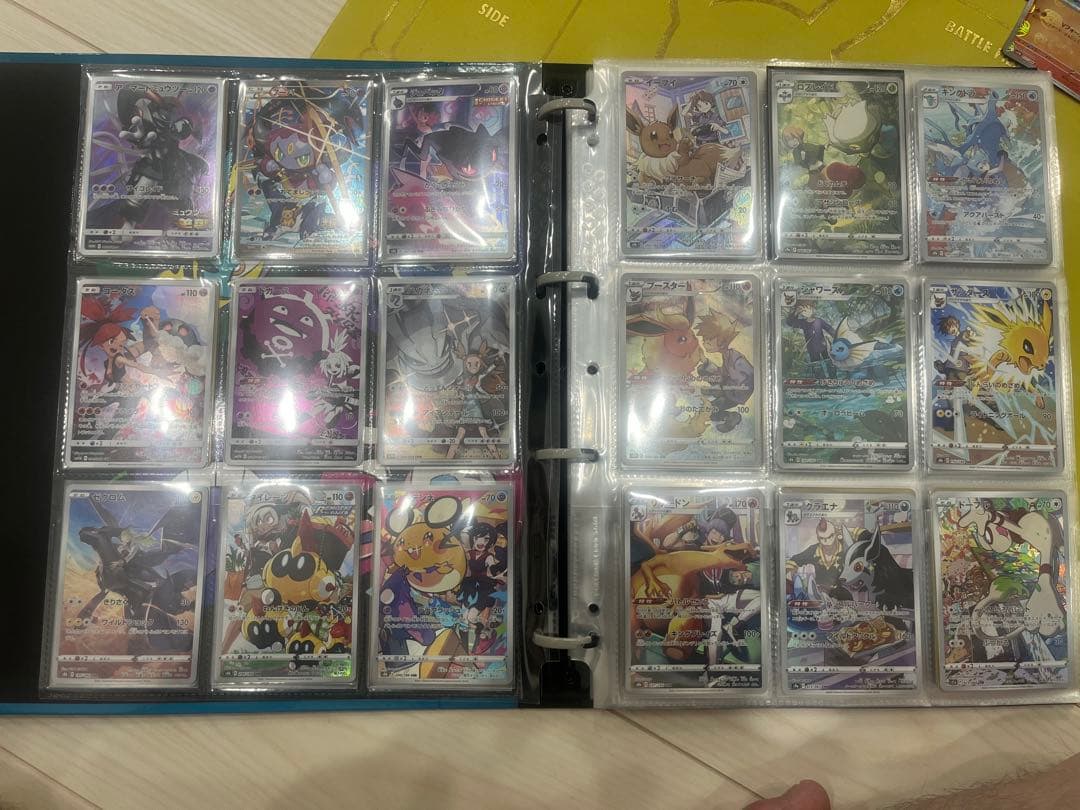 CHR AR S SAR SSR プロモ他　セット200枚以上　珍品あり