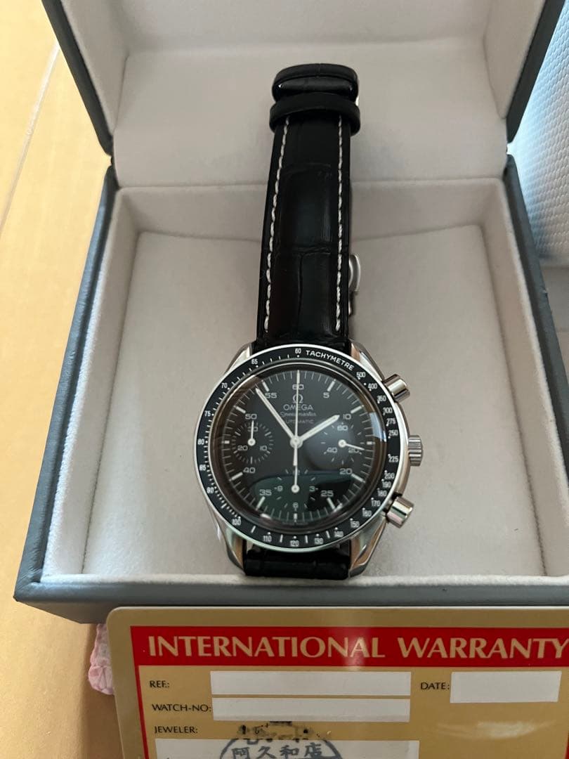 OMEGA スピードマスター ブラック