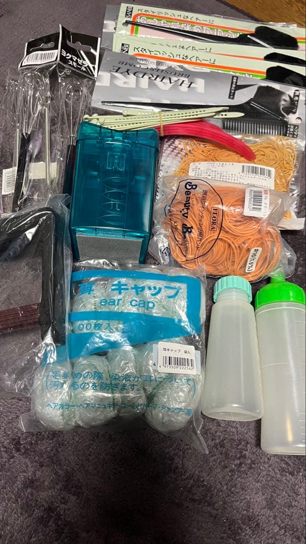 美容室　店舗用品セット　ワインディングペーパー　カットクロス　ネックシャッター等