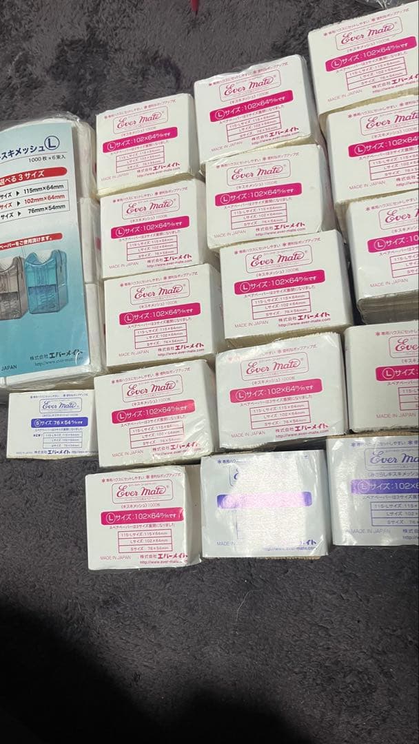 美容室　店舗用品セット　ワインディングペーパー　カットクロス　ネックシャッター等