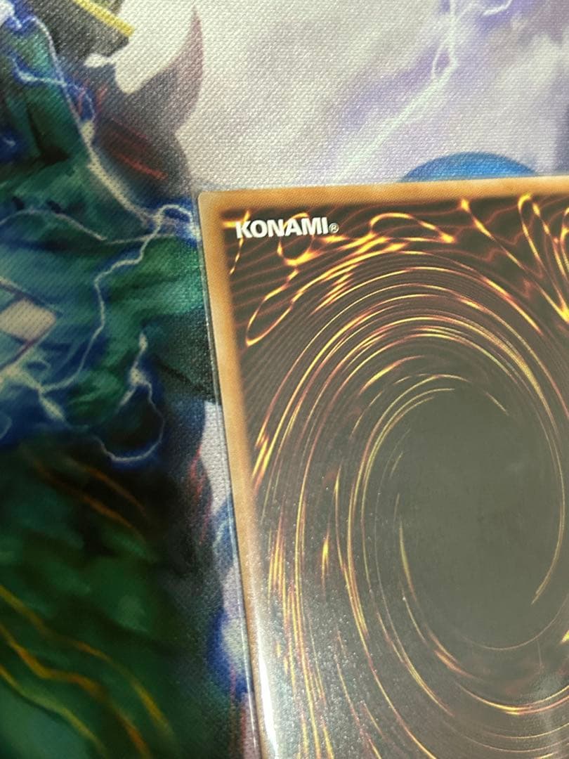 遊戯王　閃刀亜式-レムニスゲート　プリシク　1枚