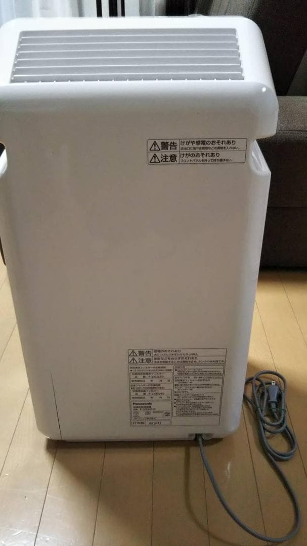 値下げしました  Panasonic  空気清浄機  F-VX40H3