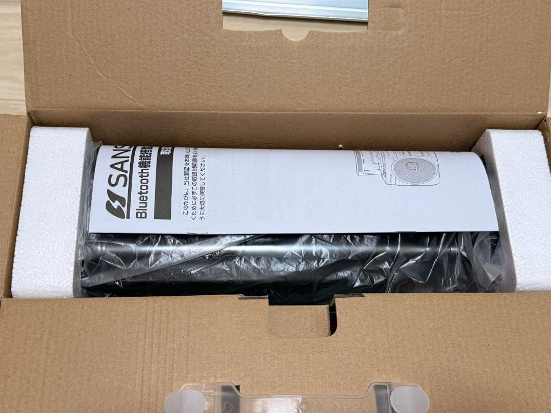 SANSUI SCR-B2(RD) ステレオラジオカセット 新品