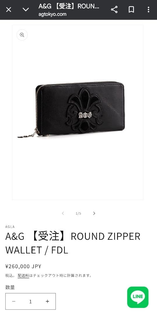 A&G 現行受注生産品 ラウンドファスナー チャームベルカスタム