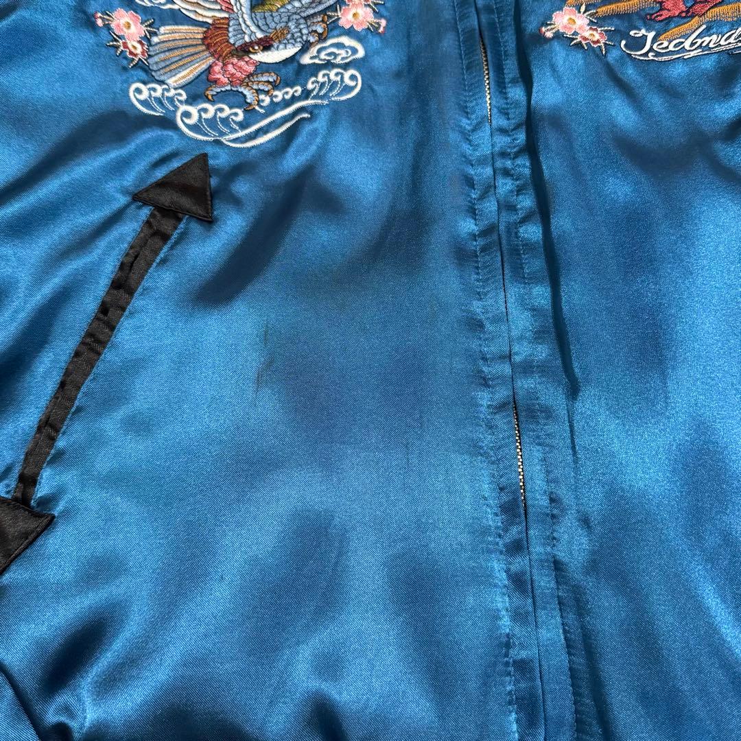 TEDCOMPANY 別珍 ベロア スカジャン リバーシブル テッドマン