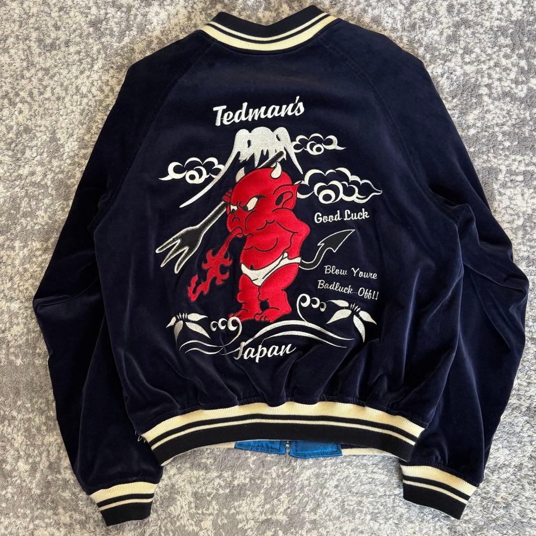 TEDCOMPANY 別珍 ベロア スカジャン リバーシブル テッドマン