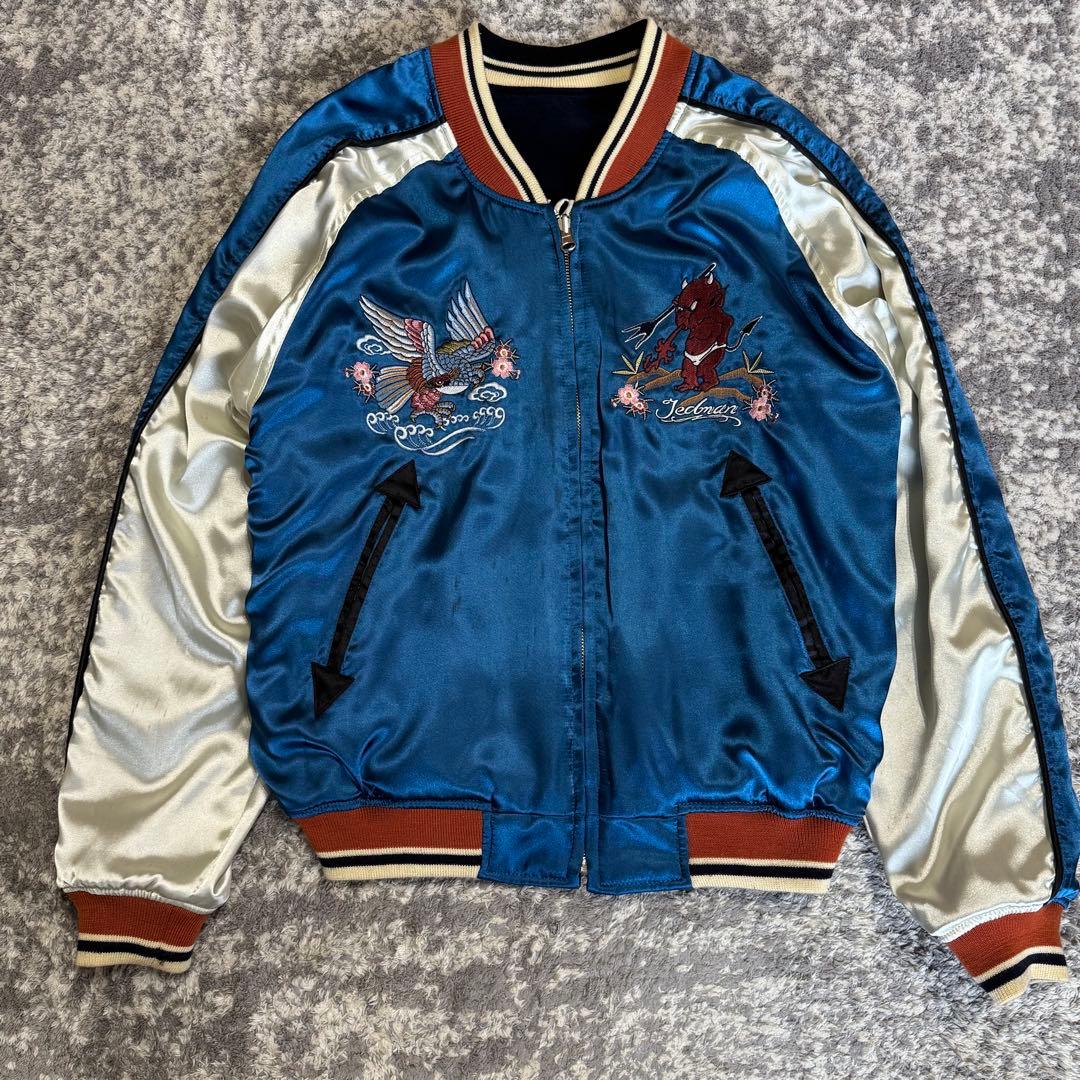 TEDCOMPANY 別珍 ベロア スカジャン リバーシブル テッドマン