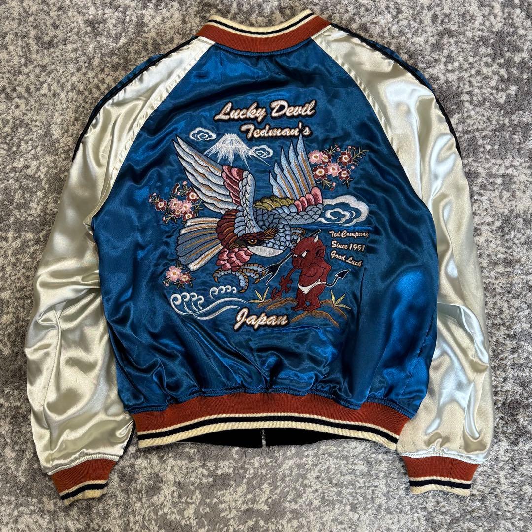 TEDCOMPANY 別珍 ベロア スカジャン リバーシブル テッドマン