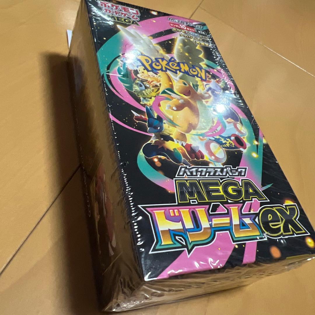 【シュリンクあり】ポケモンカードゲーム MEGA ドリームEX 10パック入り