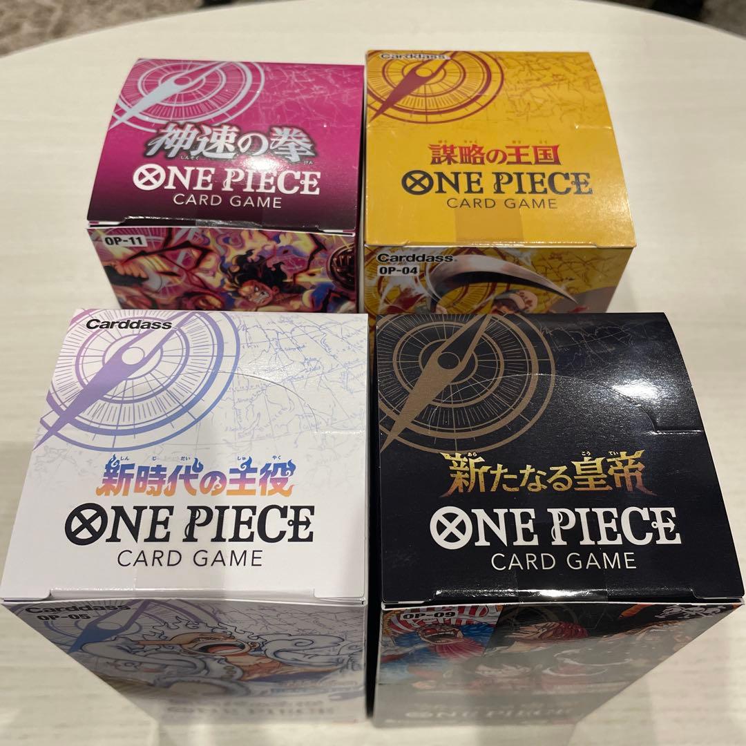 ワンピースカードBOX各種
