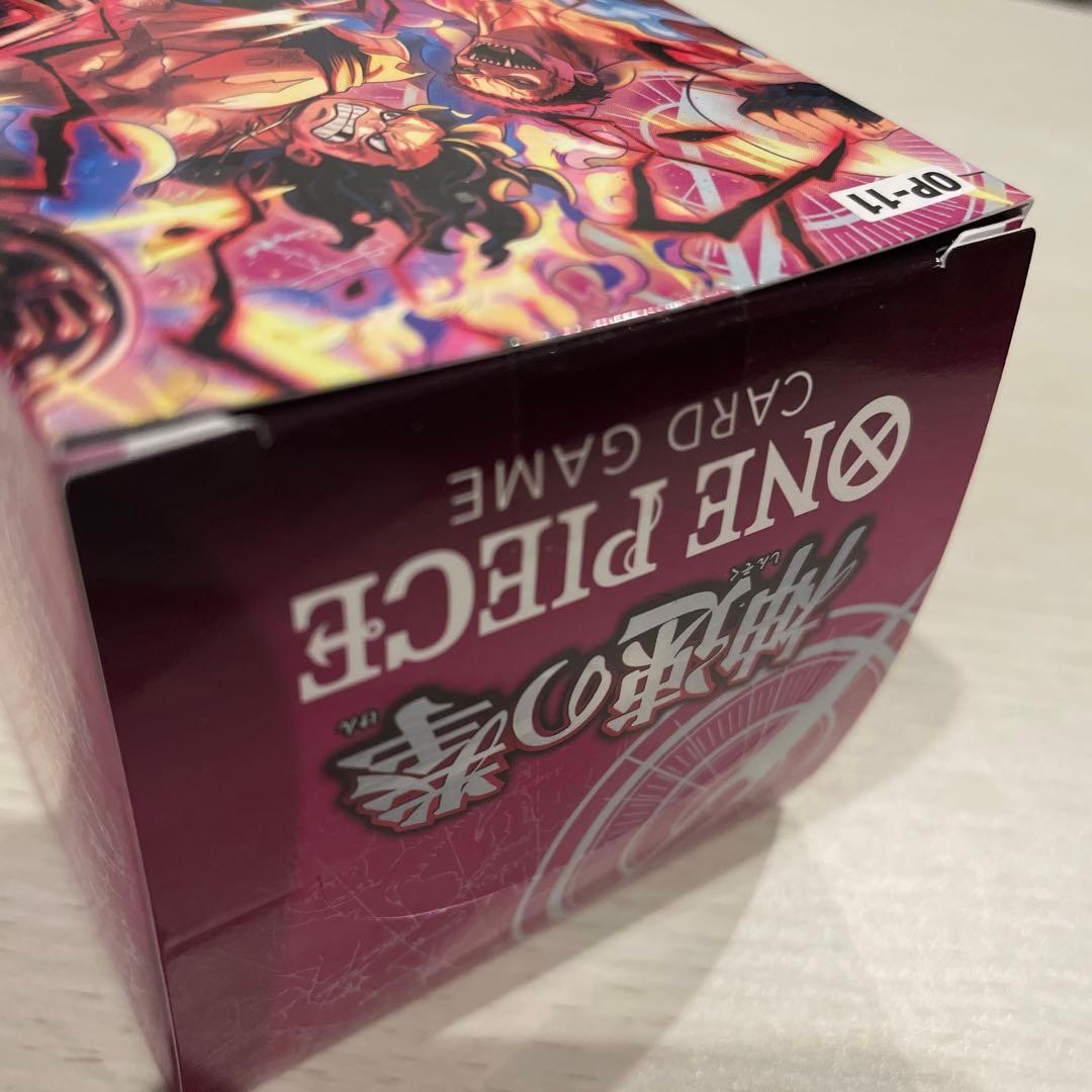 ワンピースカードBOX各種