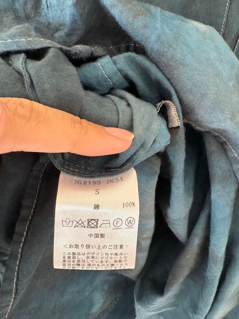 irojikake 2022ss ラバリシャツ パンツ　セットアップ