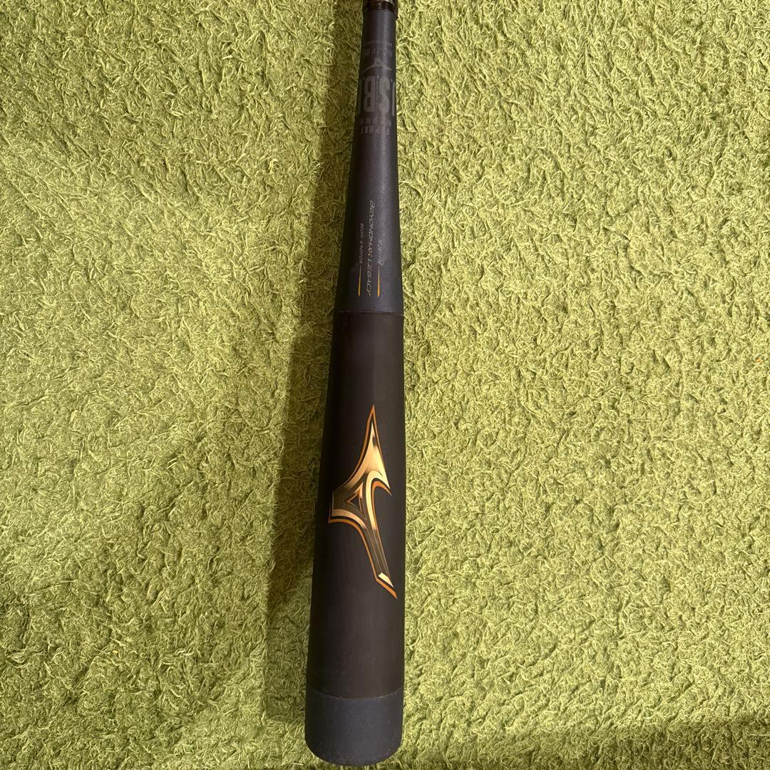 ミズノ ビヨンドマックスレガシー少年用80センチ