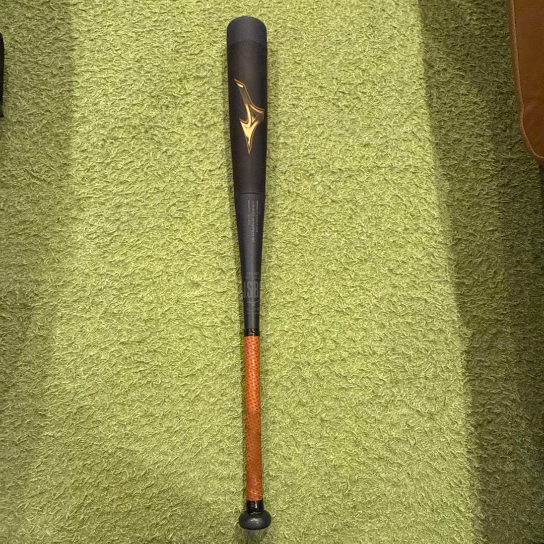 ミズノ ビヨンドマックスレガシー少年用80センチ