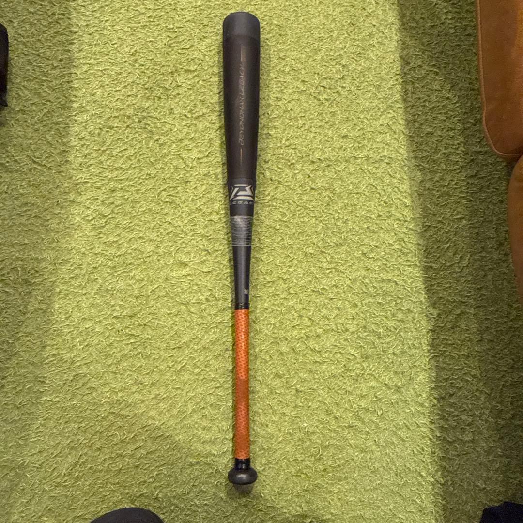 ミズノ ビヨンドマックスレガシー少年用80センチ