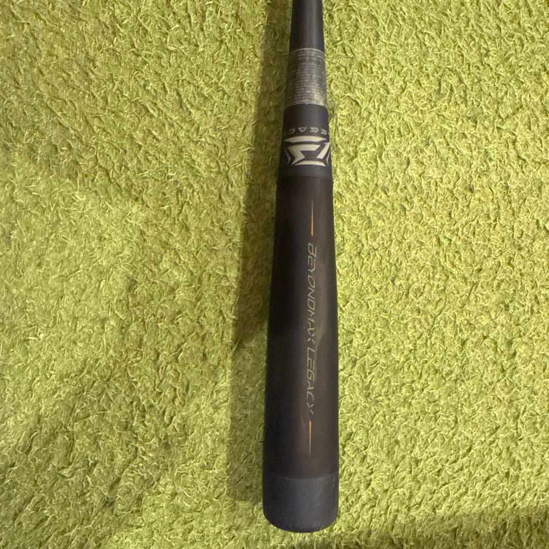 ミズノ ビヨンドマックスレガシー少年用80センチ