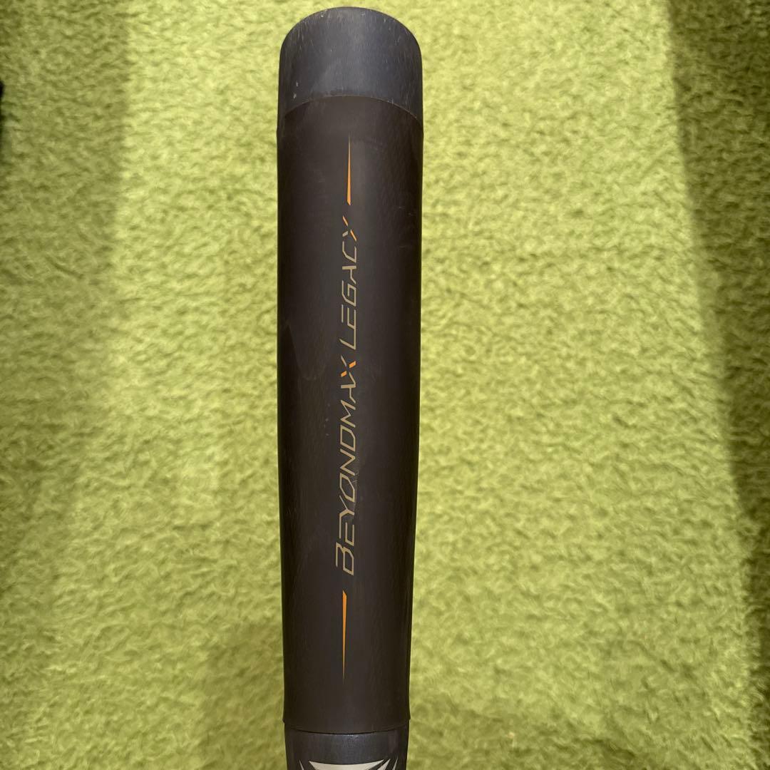 ミズノ ビヨンドマックスレガシー少年用80センチ