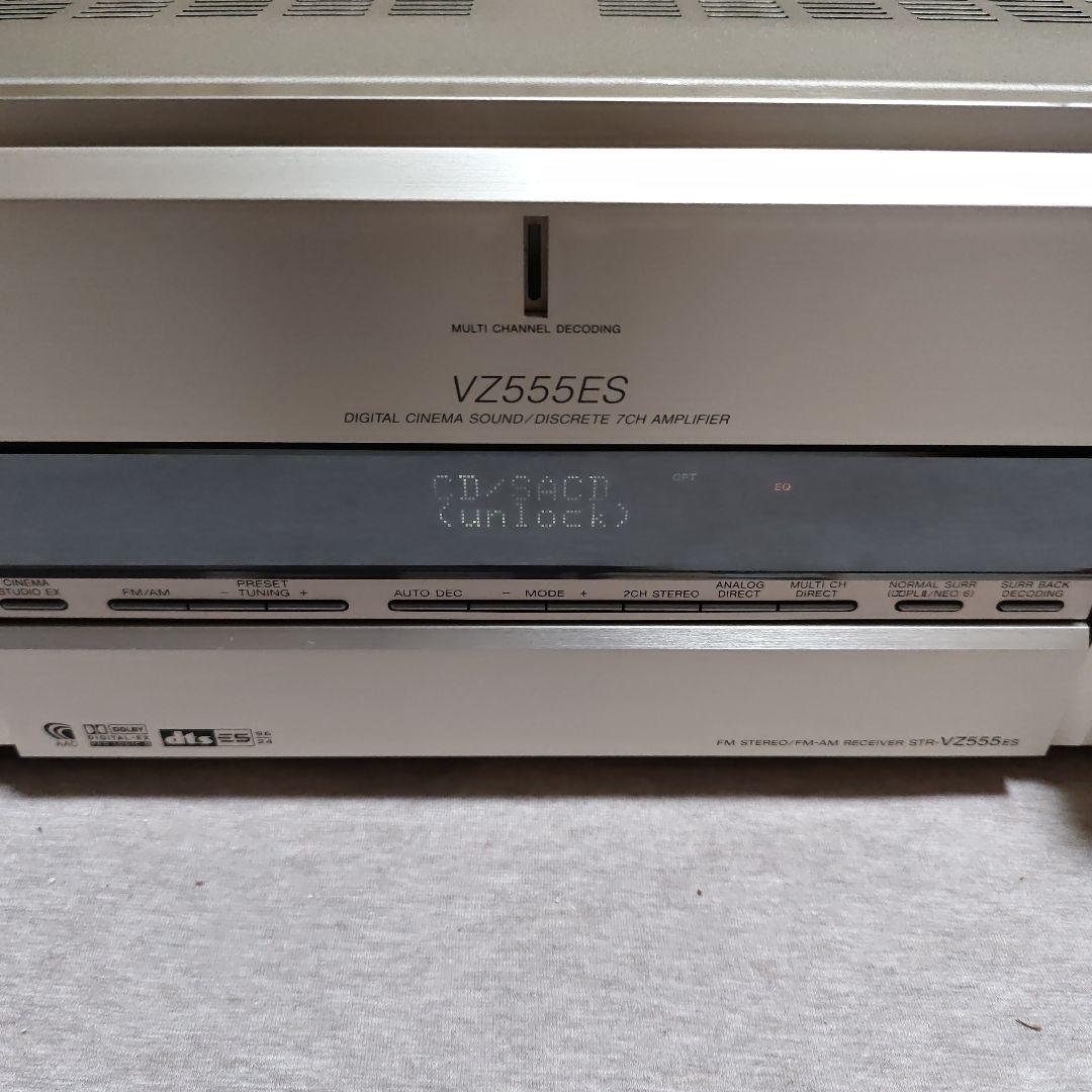 SONY AVアンプ　STR-VZ555ES 【ジャンク品】