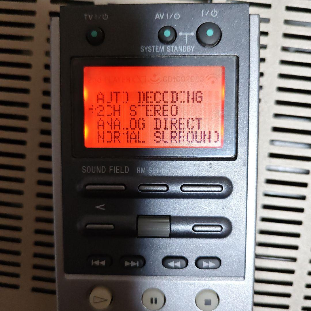 SONY AVアンプ　STR-VZ555ES 【ジャンク品】