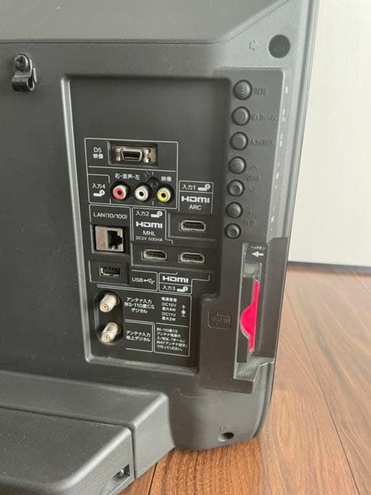 【匿名配送】SHARP LED AQUOS J J9 LC-32J9-B テレビ