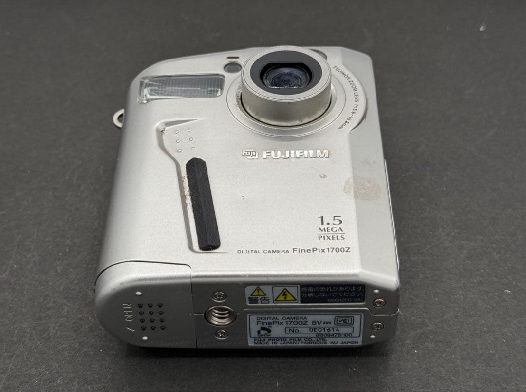 FUJIFILM FinePix 1700Z ファインピクス
