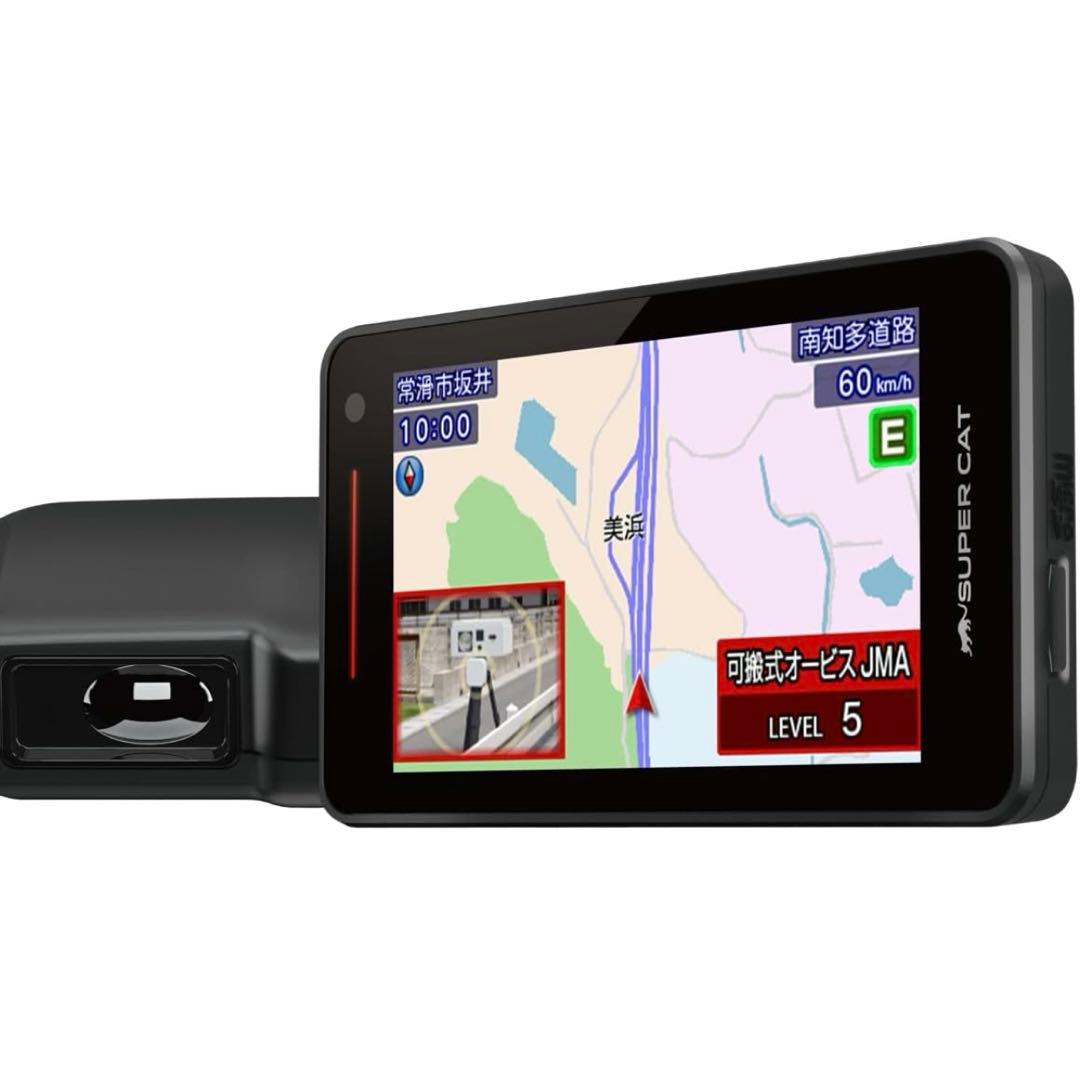 ユピテル セパレートタイプ レーザー&レーダー探知機 YPK-31T