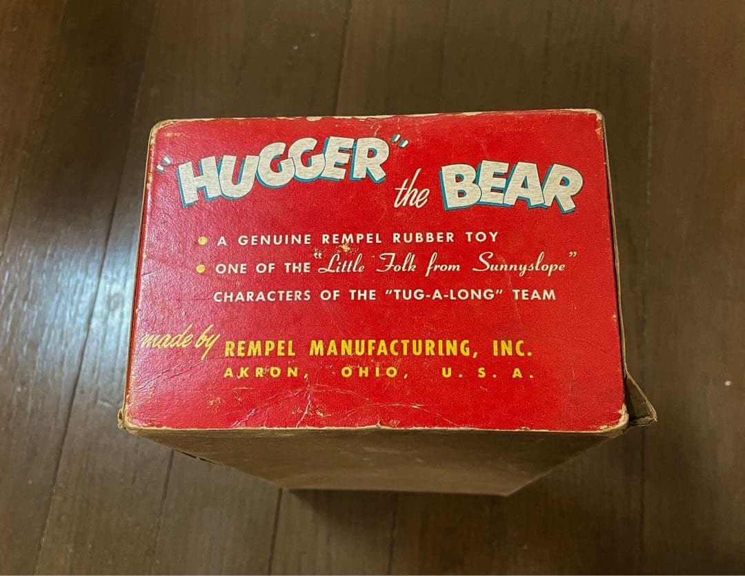 1940年代　ハガーベア　REMPEL社 アンティーク　ラバードール　箱付き