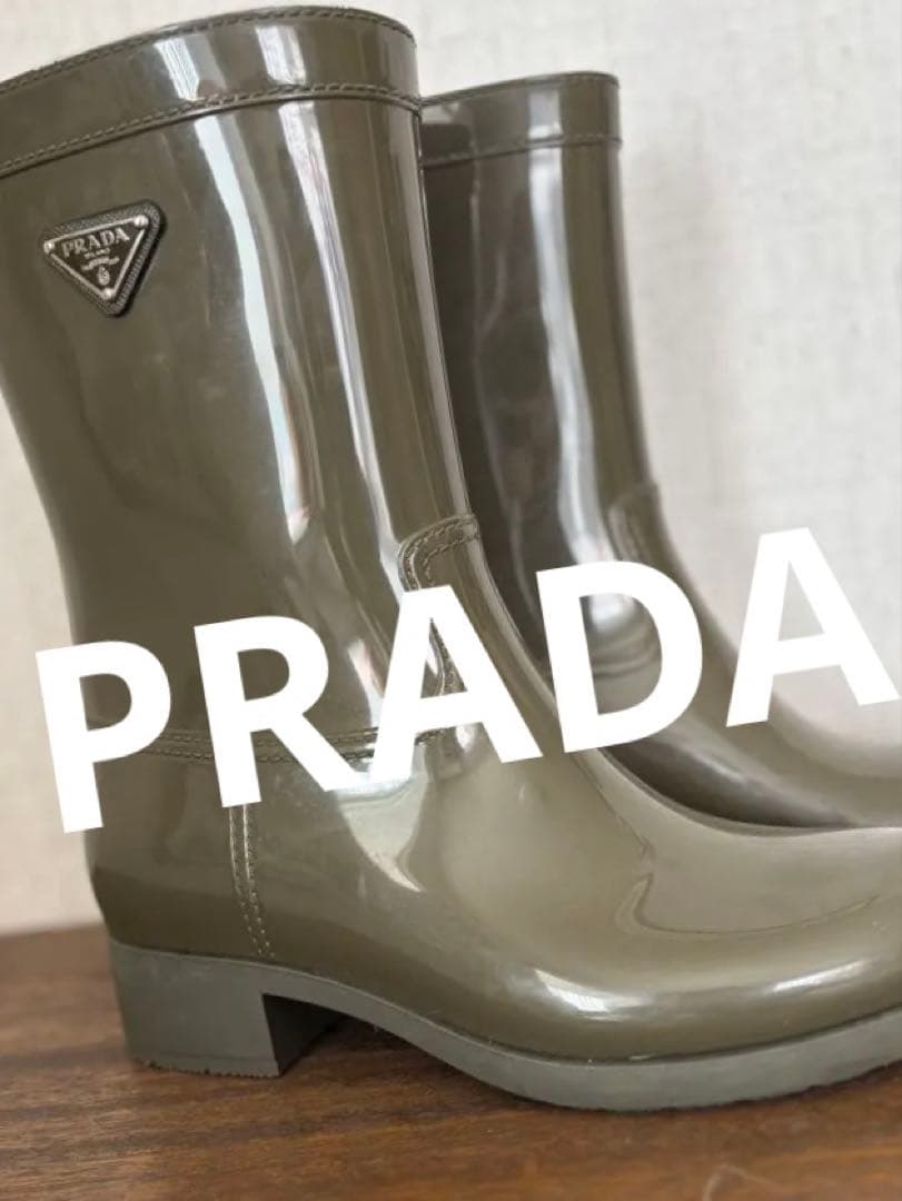 ♡PRADA 長靴 オリーブグリーン 37