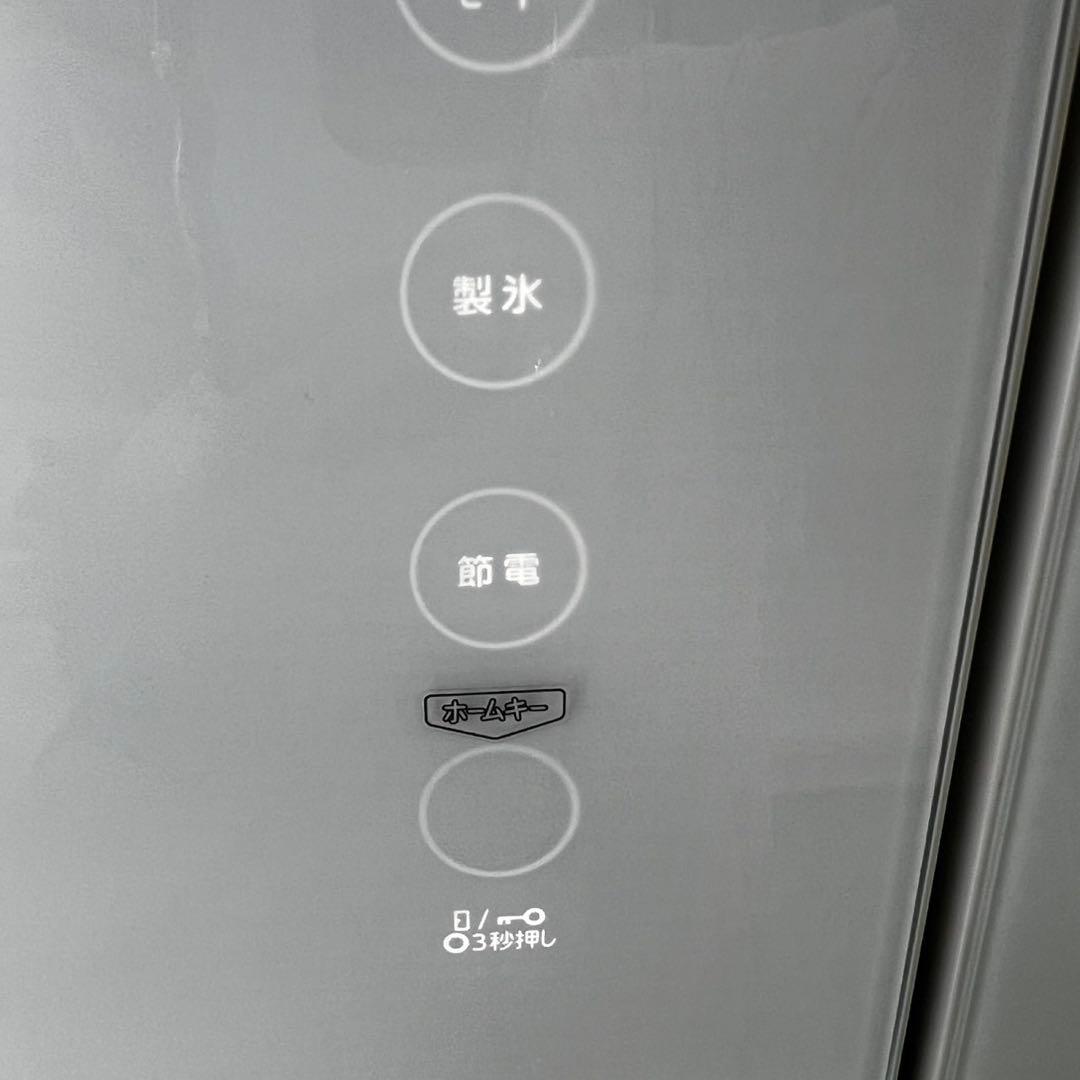 121 ⭕️冷蔵庫　大型　500ℓ 東芝　フレンチドア　白　安い　パネル　設置無料