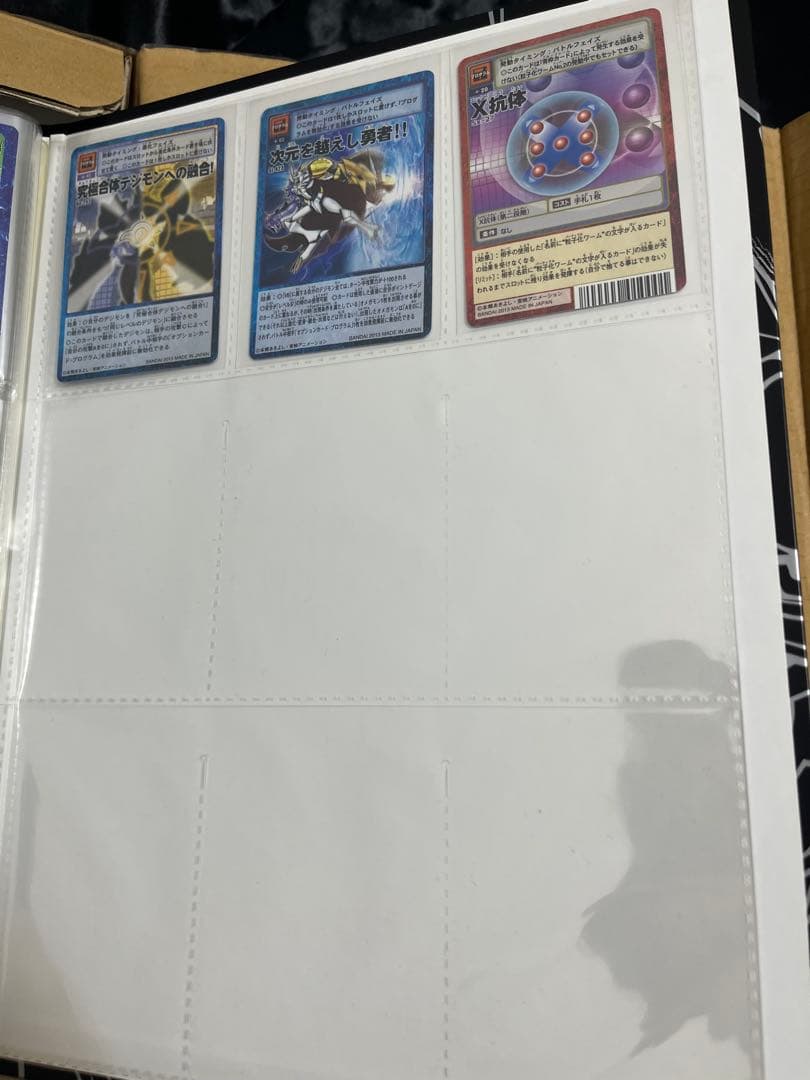 旧デジモンカード　プレミアムセレクトファイルvol.1 ※カード欠品あり