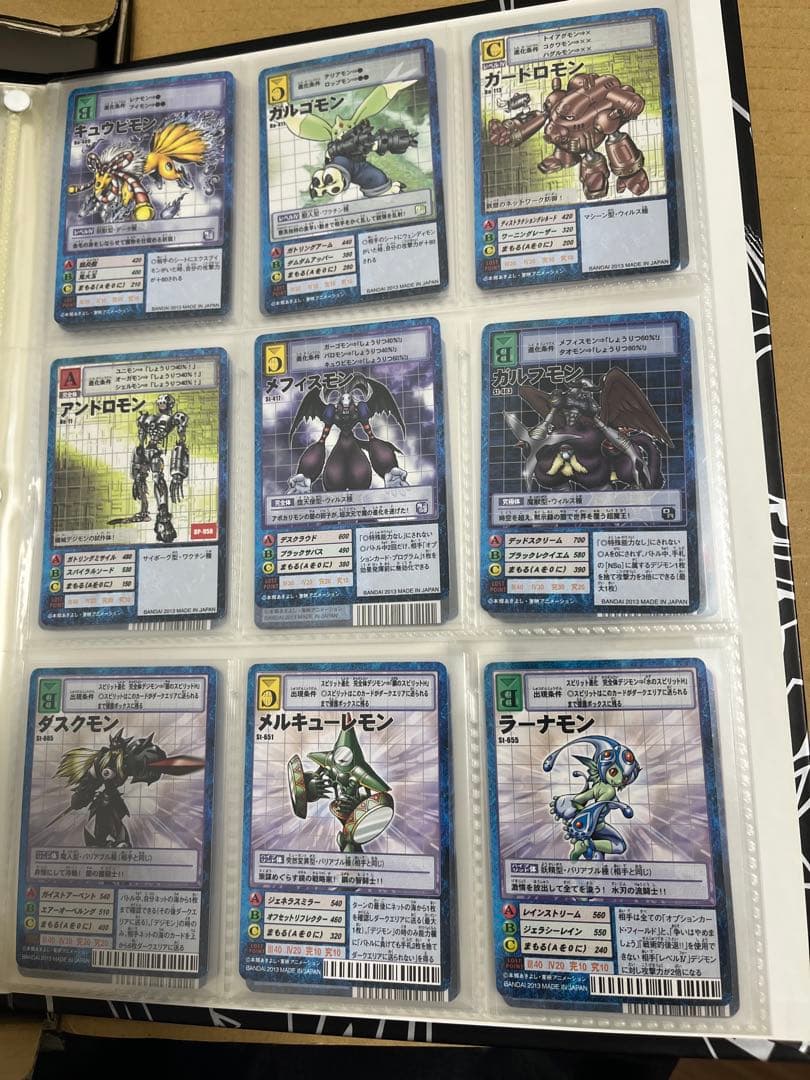 旧デジモンカード　プレミアムセレクトファイルvol.1 ※カード欠品あり