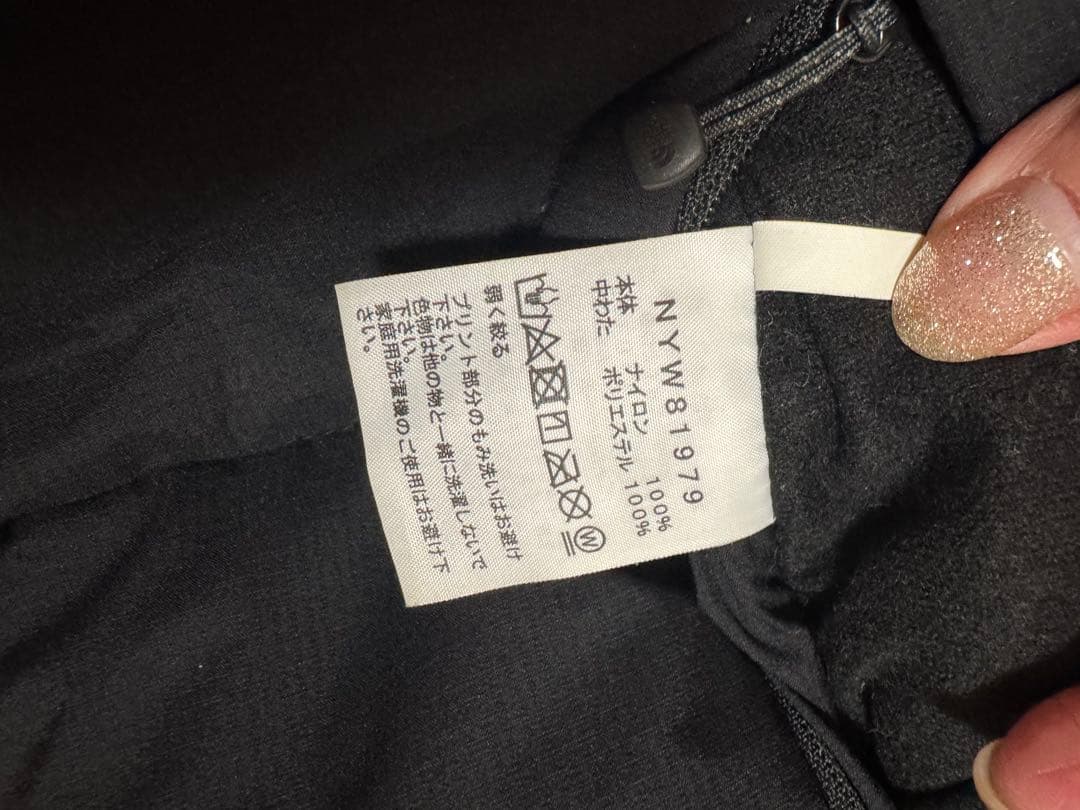 The North Face フード付きアウター ブラック