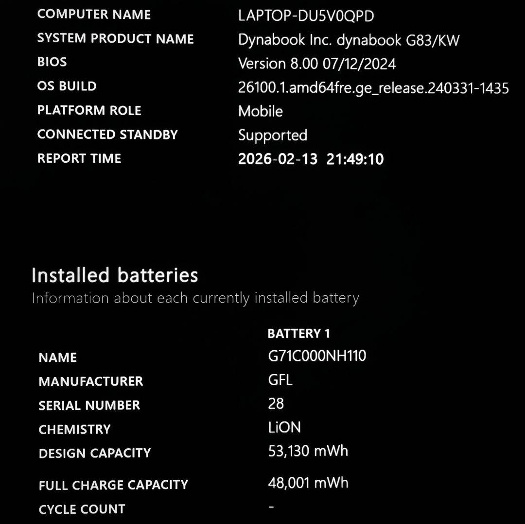 美品 Dynabook 超軽量 驚速 12世代i5 16GB 512GB 81