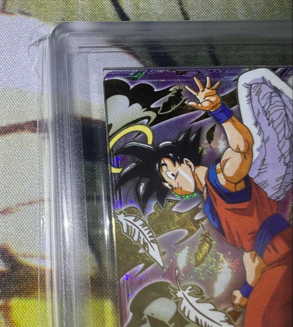 ドラゴンボールスーパーダイバーズ GDR 孫悟空 天使 ARS10 鑑定書付き