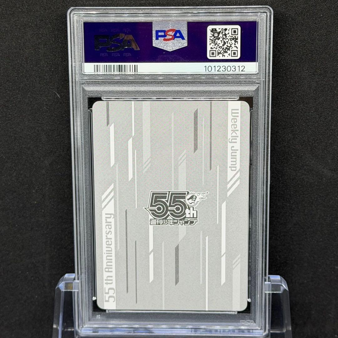 PSA10 6連番 ルフィ ニカ ゾロ サンジ シャンクス ジャンプ 55th