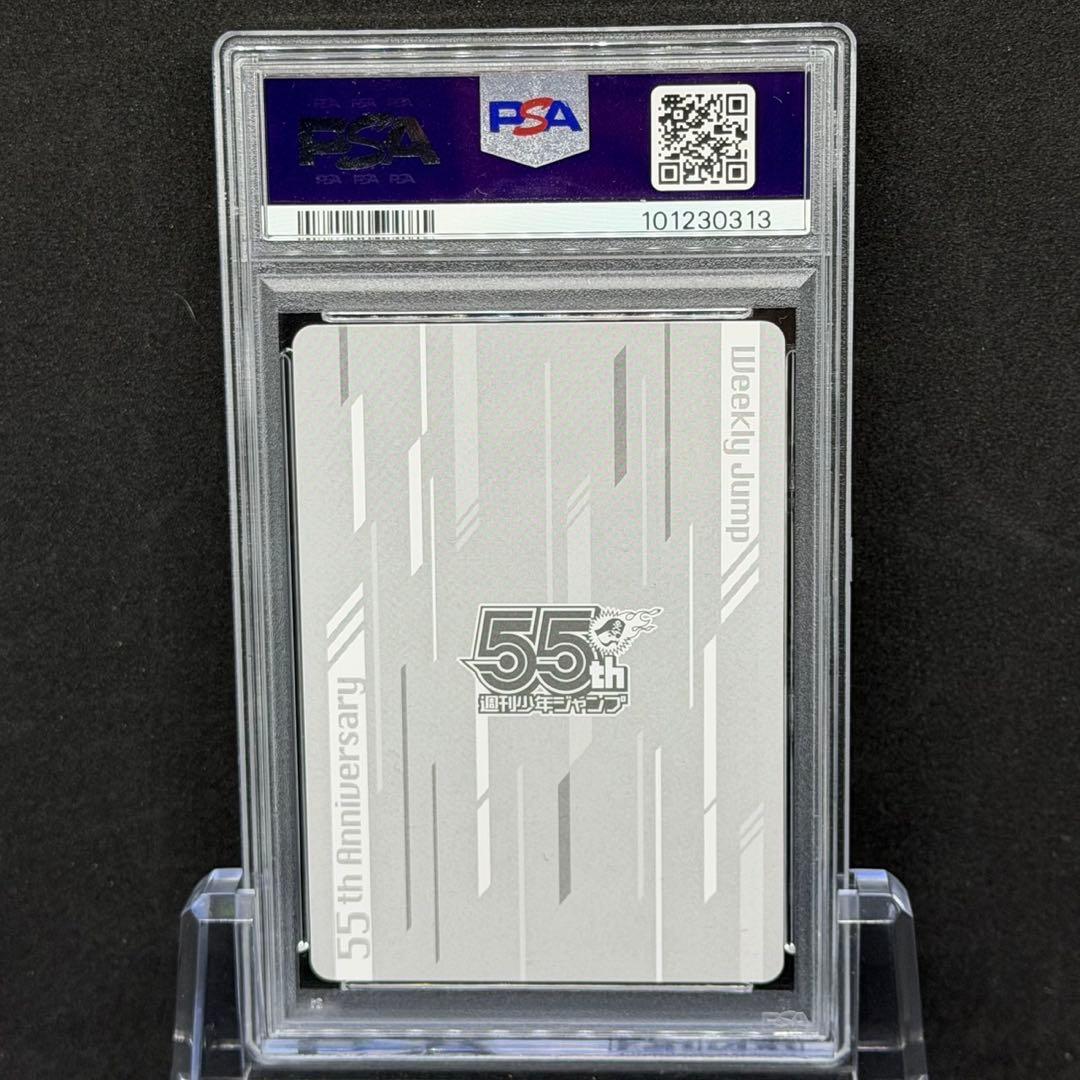 PSA10 6連番 ルフィ ニカ ゾロ サンジ シャンクス ジャンプ 55th