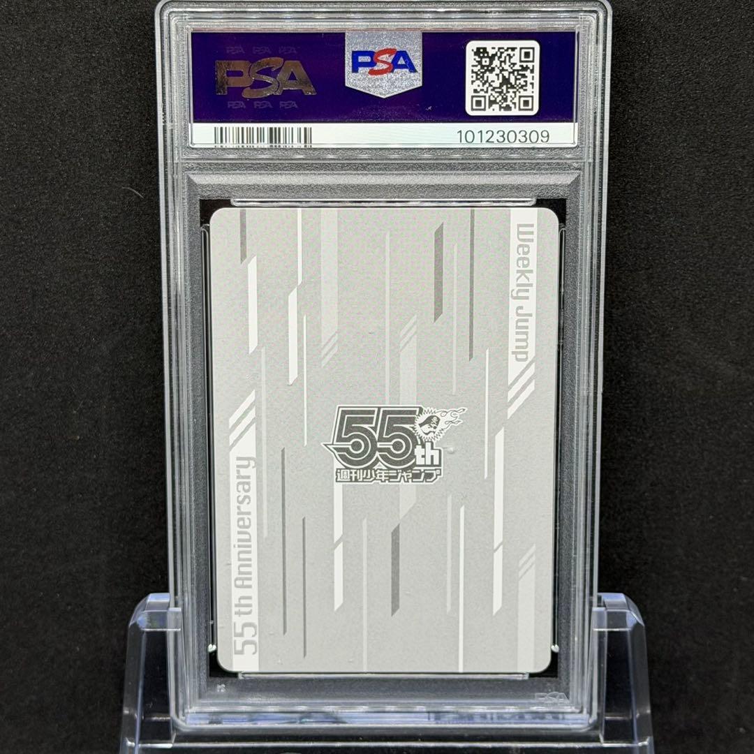 PSA10 6連番 ルフィ ニカ ゾロ サンジ シャンクス ジャンプ 55th