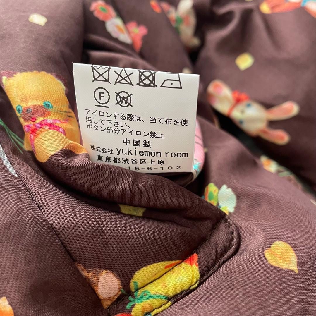 美品　yukiemon ダウンジャケット　ぬいぬい　動物柄　リバーシブル