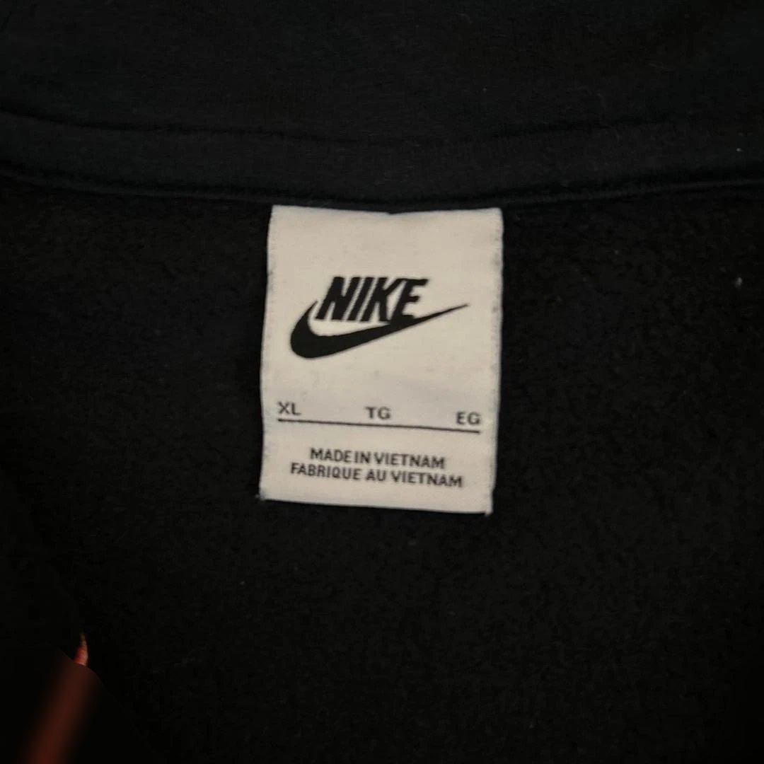 NIKE セットアップ たけちゃん