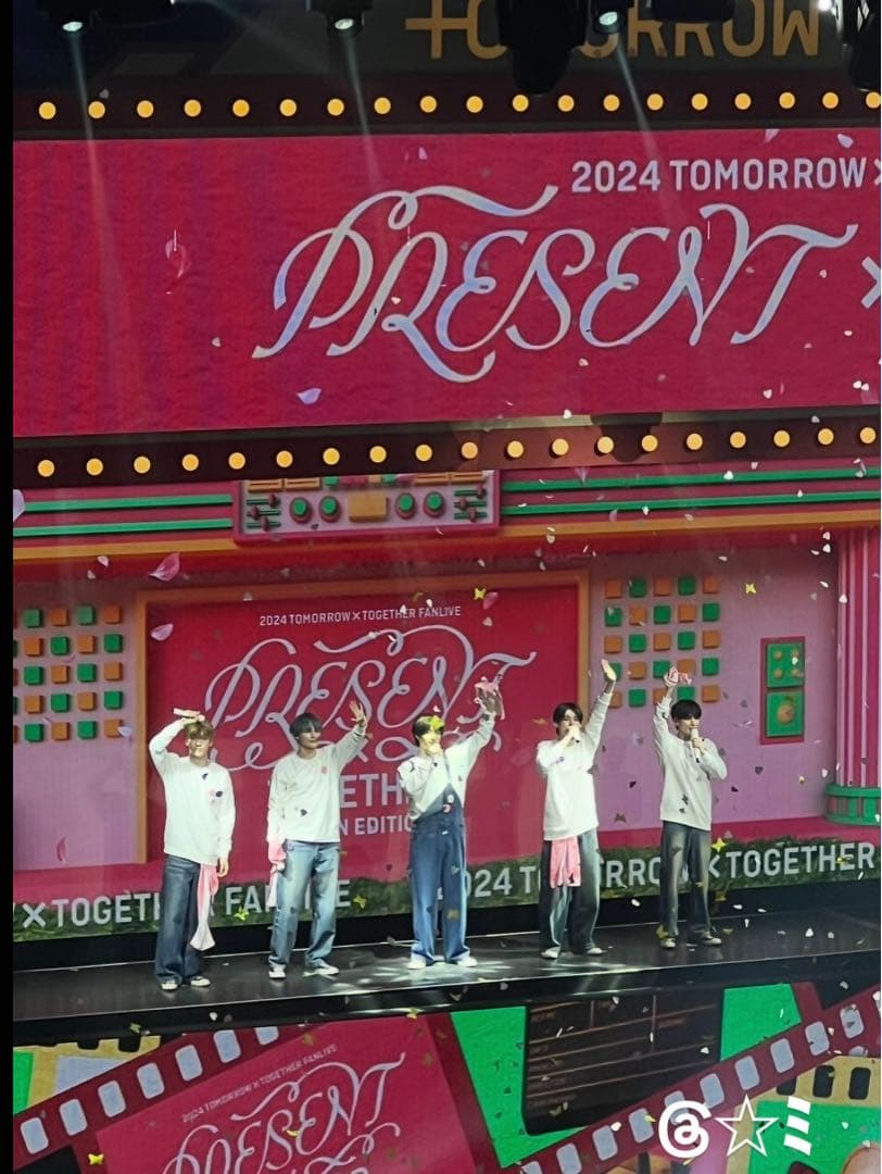 txt トレカ ボムギュ ペンミ ファンミ モアゾーン