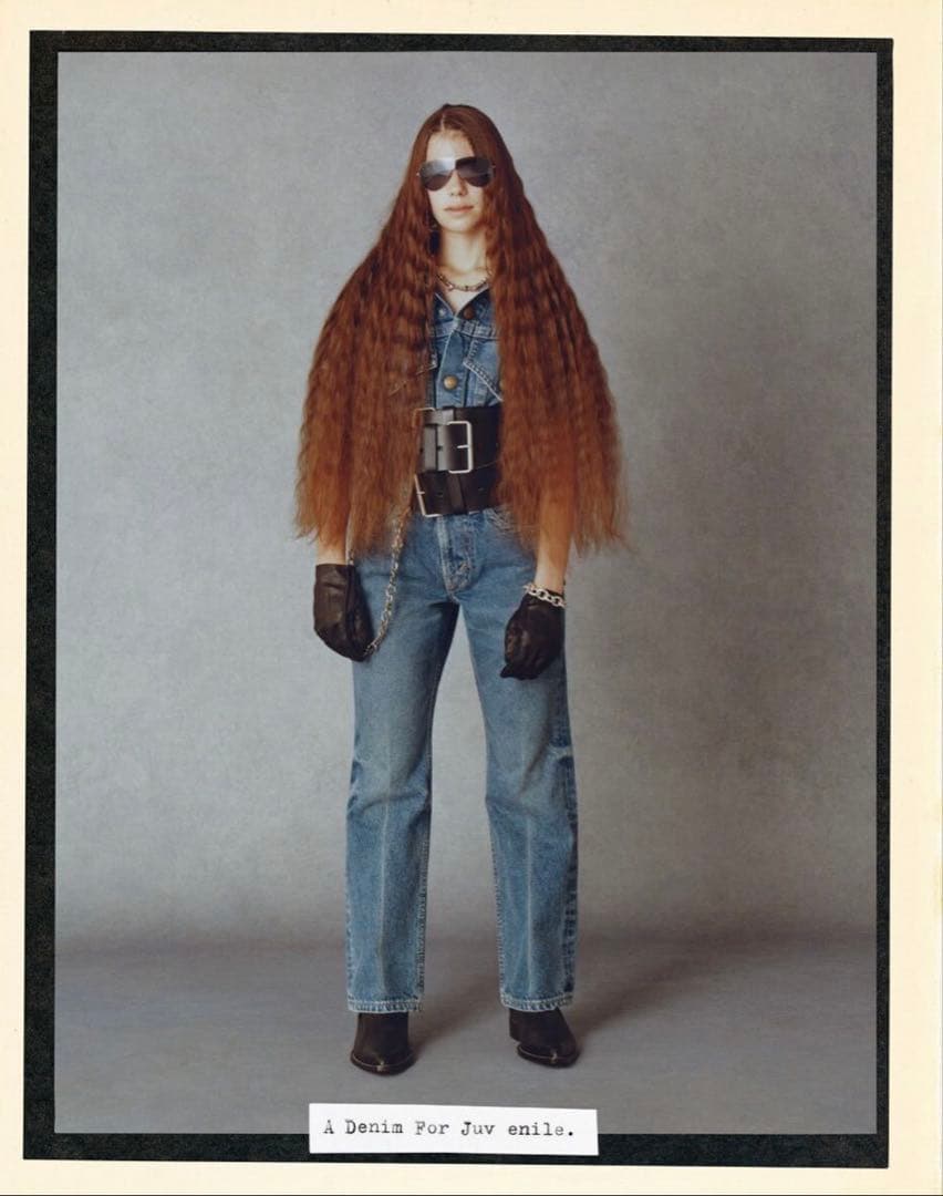 KOOKYZOO JUVENILE FLARE DENIMデニムパンツJ0030