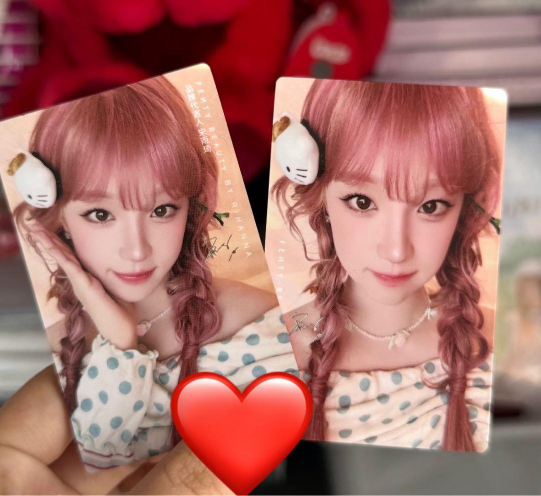 idle ウギ 中華 fentybeautyトレカ 2枚セツト