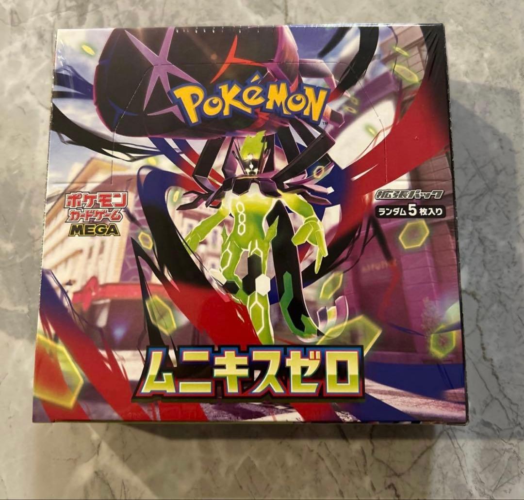 【ファミマ産】即日発送 ポケモンカードゲーム ムニキスゼロ シュリンク付きBOX