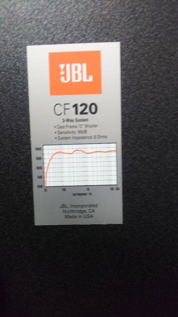 JBL CF120 フロア型スピーカー 3-Way System ペア