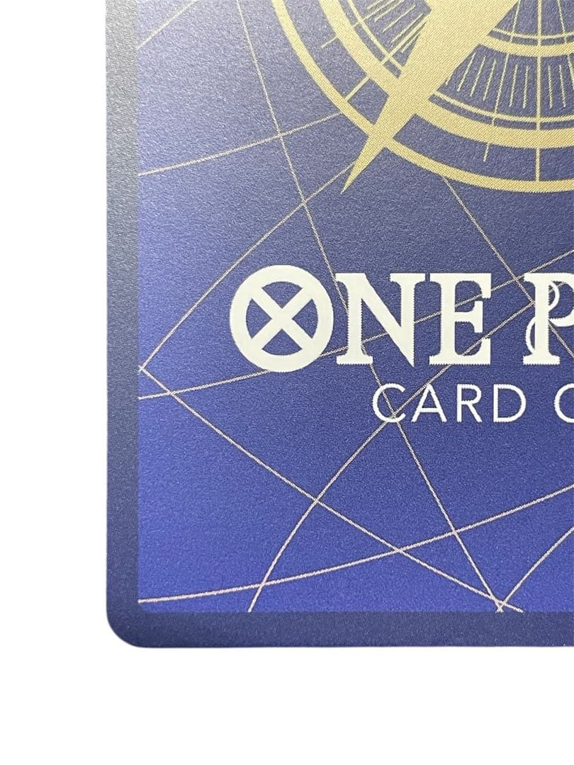 ONE PIECE カードゲーム 侵食輪廻