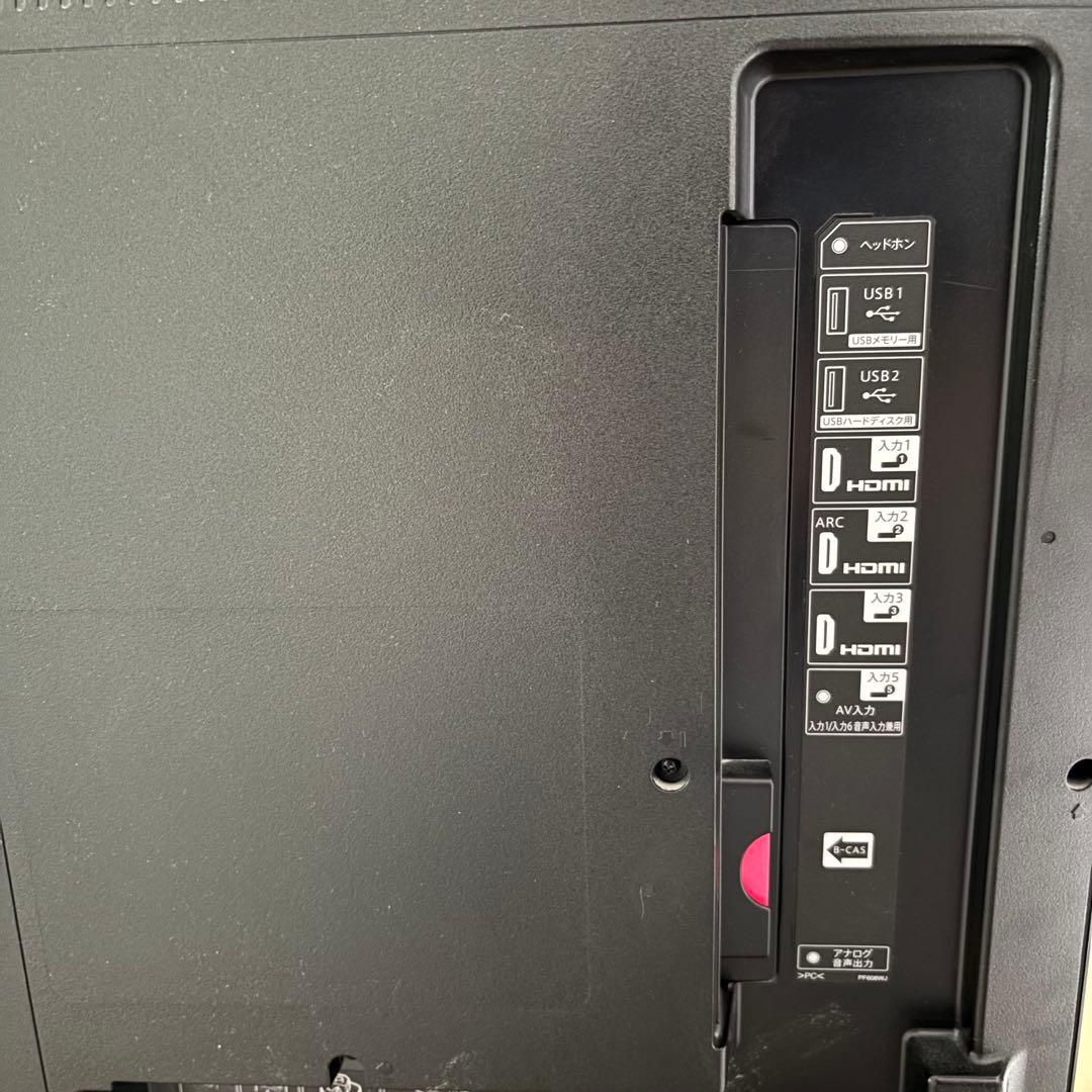 SHARP AQUOS LC-50U45 50インチテレビ