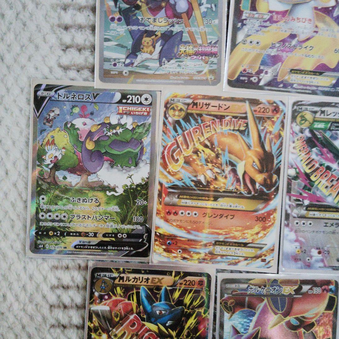 ポケモンカートセット売り