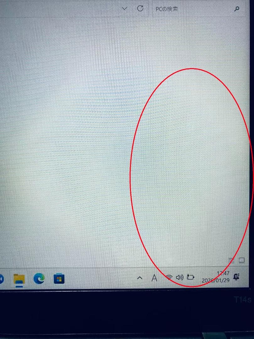 Windowsノート本体 Z17 ThinkPad i7-10610U /32GB /SSD256GB